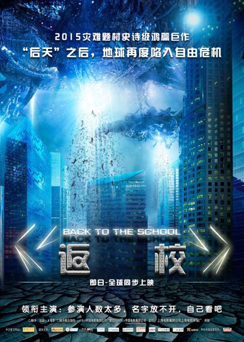 犹他州立大学文凭毕业证假的多少钱