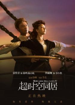 怎么办假阿联酋护照电子版